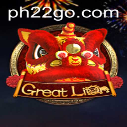 GreatLion: A Roaring Adventure in the World of PH22